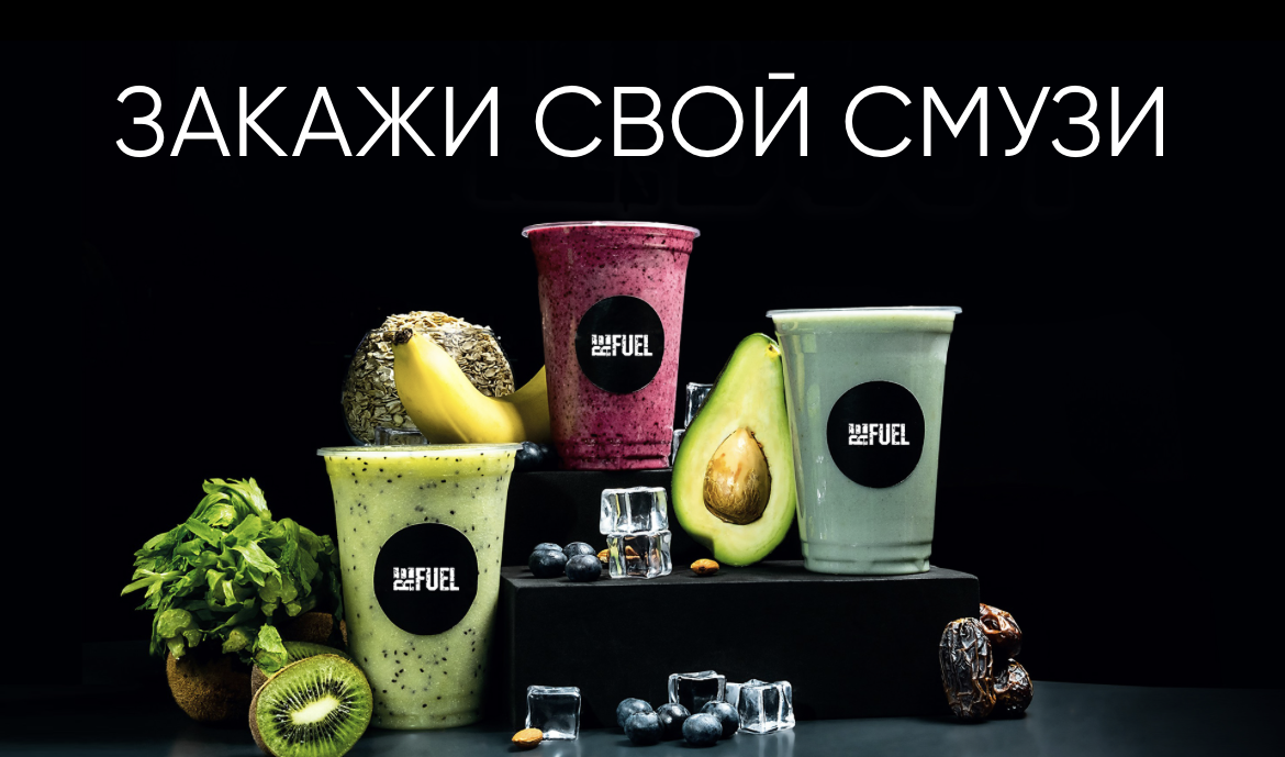 Бар